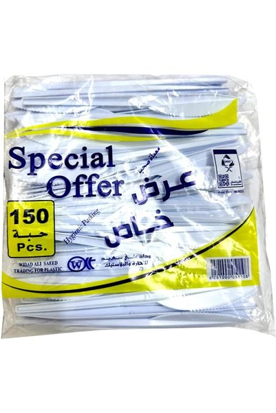Generic ملاعق بلاستيكية للاستخدام مرة واحدة من ويداد، 150 قطعة، سكاكين بيضاء ...
