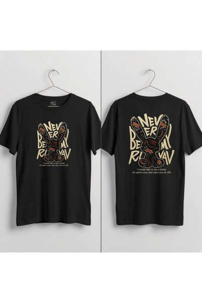 playwear Μπλουζάκι Never Before Revival με στάμπα, 100% βαμβακερό, με λαιμόκο...