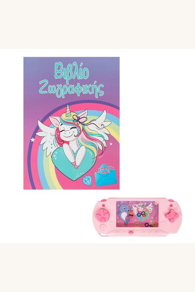 Comerivo Carte de colorat A4 cu 12 foi si joc de apa roz - Unicorn