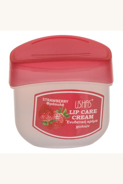 Comerivo Balsam de Buze cu Aroma de Capsuna, Hidratare Intensa - 10g