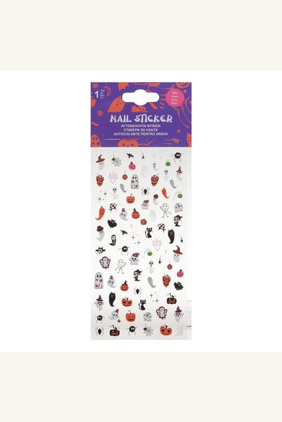 Comerivo Stickere pentru unghii tematica Halloween, 50 bucati multicolore