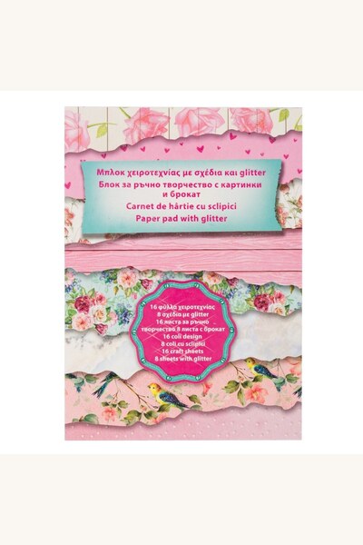 Comerivo Foi Colorate A5 cu Modele si Glitter pentru Proiecte Manuale - Set 1...