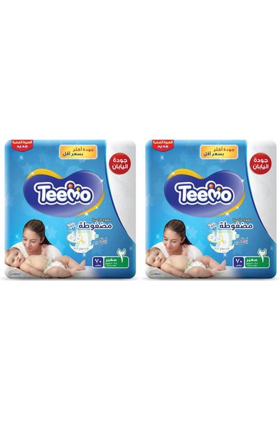 Generic Compressed Diamond Pad, Size 2, Small, 3.5-7 kg, Mega Pack, 72 Diaper...