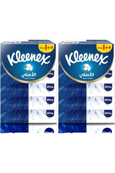 Generic Original Facial Tissue, 2 PLY, 6 Tissue Boxes x 70 Sheets, Soft Tissu...