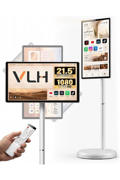 Generic 21.5 Inch Portable TV, Android Smart Touch Screen Monitor شاشه متنقله...