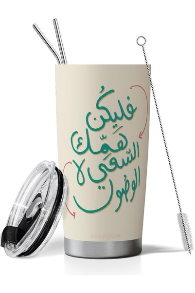 Generic كوب قهوة وترمس سفر - سعة 20 أونصة من الفولاذ المقاوم للصدأ مع ماصة وف...