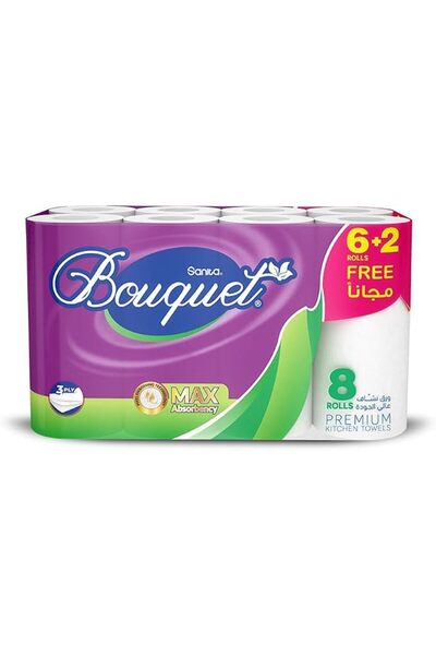 Sanita Bouquet منشفة مطبخ مع 8 لفات، 3 قطع، أبيض