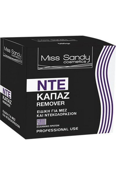 Miss Sandy Λευκαντική Σκόνη 500γρ
