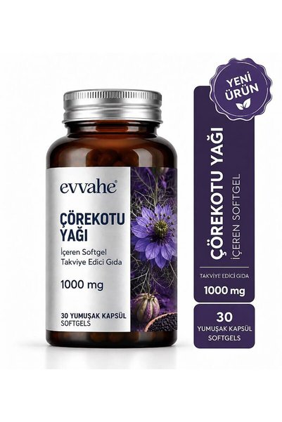 EVVAHE DOĞAL Çörekotu Yağı İçeren Softgel Takviye Edici Gıda 1000 mg