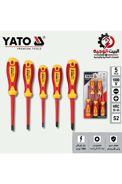 yato طقم مفكات كهربائية معزولة 1000 فولت 5 قطع من الفولاذ S2