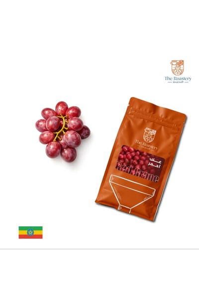 the roastery Invision Grape