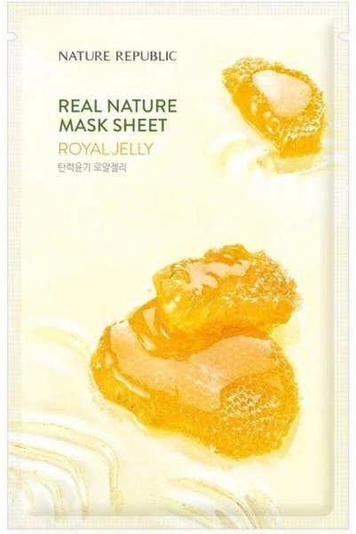 Nature Republic Μάσκα Φύλλου Φυσικής Προέλευσης με Βασιλικό Πολτό 23ml - (1426)