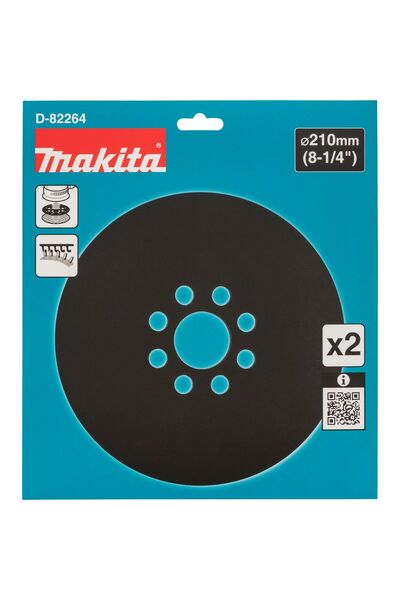 Makita D-82264 Προστατευτικό Τακάκι 210mm