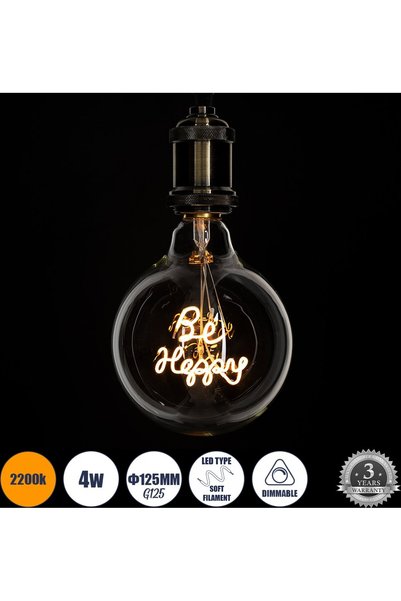 GloboStar® GloboStar Λάμπα LED Υπέρλεπτη με Μαλακό Σπιράλ Νήματος σε Σχήμα Γρ...
