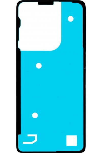Motorola Αυτοκόλλητο Φύλλο Κάλυψης Μπαταρίας για Moto G75 - (5948C28908)