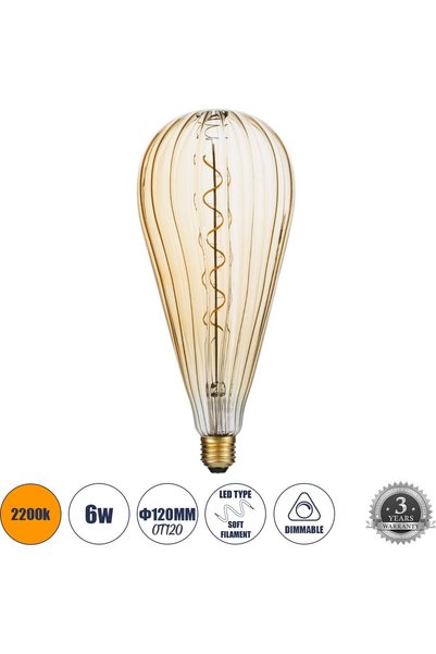 GloboStar® GloboStar Λάμπα LED με Μαλακό Σπιράλ Νήμα E27 OT120 Ζελαπίν Σφαίρα...