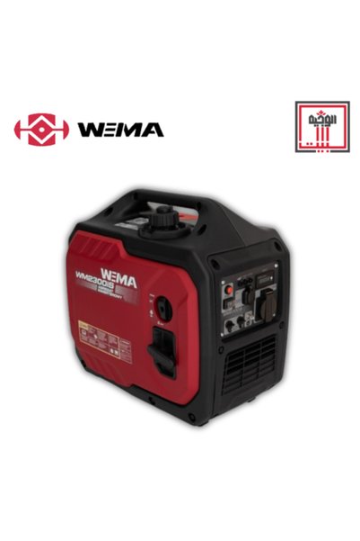 Weima ويما مولد كهرباء بنزين صامت 2300 واط، 220 فولت، تشغيل 8 ساعات، خفيف الو...