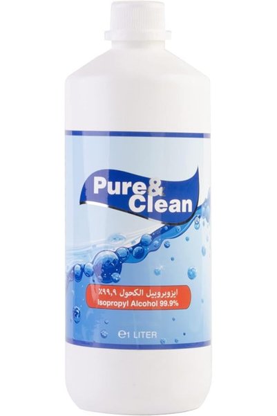 ALKHURAIJI كحول إيزوبروبيل نقي ونظيف 99% 1 لتر