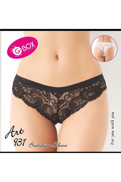 G-BOX بيكيني برازيلي نسائي 931