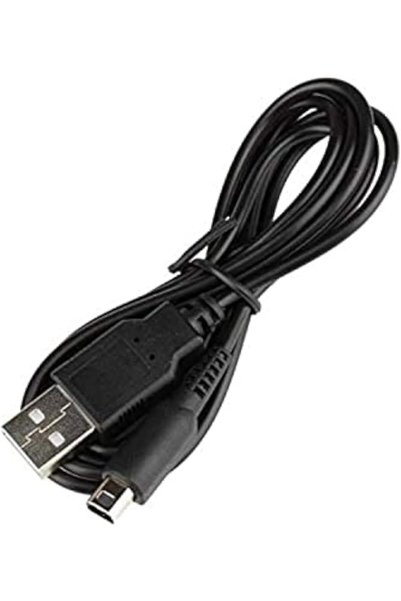 SKEIDO شاحن USB/كابل شحن لنينتندو 3DS و3DS XL و2DS وDSi وDSi XL وNEW 3DS XL