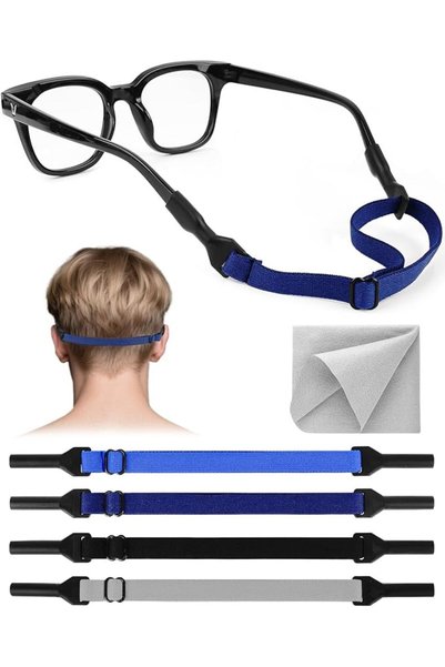 SYOSI 4 Pack Upgraded Sports Glasses Strap, No Tail Adjustable Elastic Headba...