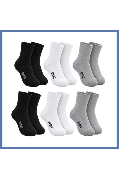 Generic Brand Children's Sports Socks, 6-Pack, Black, White, Gray, Fine-Stitc...