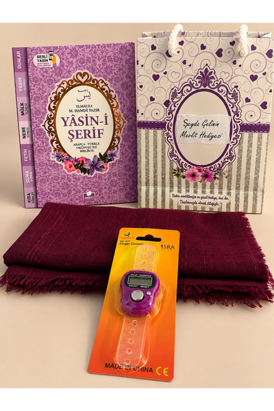 Bilenler Yasin Kitabı Zikirmatik Örtü Hediyelik İsimli QR Kodlu Sesli Dinleme Özellikli Çanta Boy Yasin 17 x