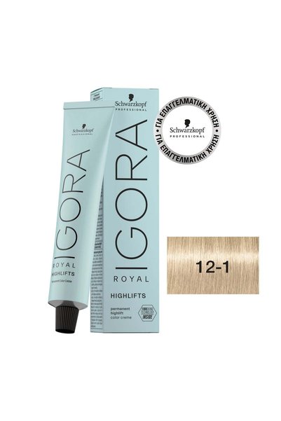 Schwarzkopf Επαγγελματικό Ιγκόρα Ρόγιαλ 12-1 60ml