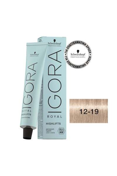 Schwarzkopf Επαγγελματικό Ιγκόρα Ρόγιαλ 12-19 60ml