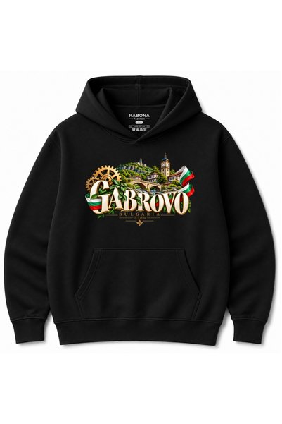 Rabona Fashion Γκαμπρόβο Χρυσή Κληρονομιά – Βουλγαρία 5300 Φούτερ με κουκούλα...