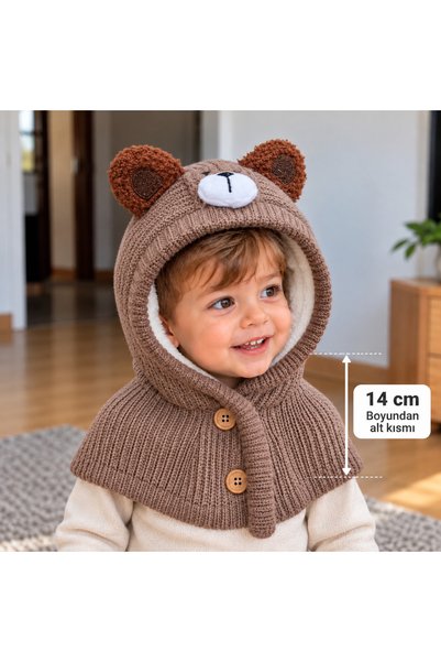 Uğur bebe 100% أكريليك، لون بني فاتح، مناسب للأعمار من 1-4 سنوات، ماركة كيتي،...