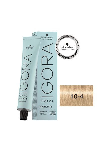 Schwarzkopf Επαγγελματικό Ιγκόρα Ρόγιαλ 10-4 60ml