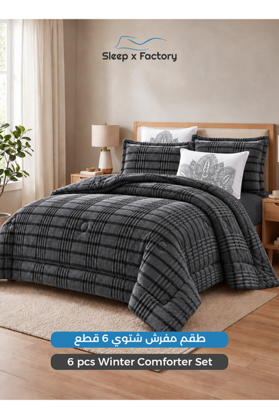 Sleep x Factory Winter Velvet Comforter Set – 6 Pieces, King Size, Ultra-Soft...