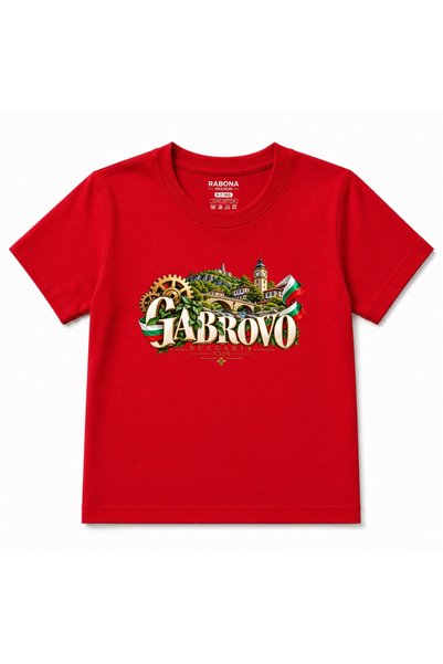 Rabona Fashion Габрово Златно наследство - България 5300 Винтидж градска детс...