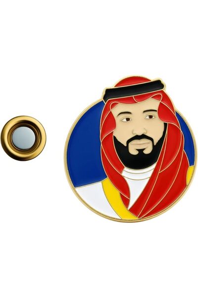 GENERAL Saudi National Day Brooch Pin – Premium Metal Enamel Badge with MBS I...