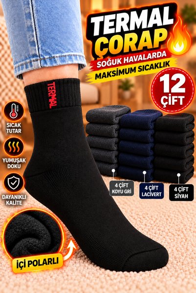 mrmpro Erkek 12 Çift Termal Kışlık Çorap -20c Kadar Isı Korur