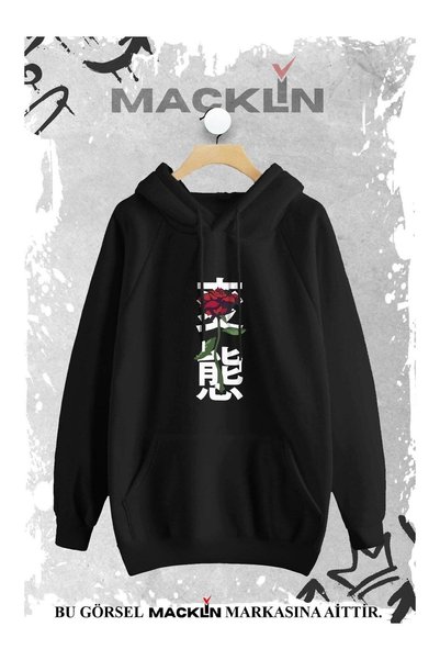LOTS MODA Unisex Women Men Japanese Letter Design Printed Sweatshirt