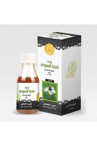 Al hilal زيت الحبة السوداء الإثيوبية