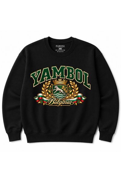 Rabona Fashion Φούτερ Yambol Bulgaria με λαιμόκοψη ποδηλατικού τύπου