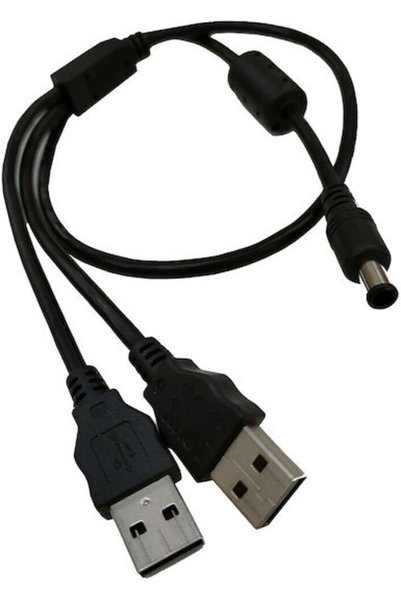 SİLEX Καλώδιο USB σχήματος Υ Br-500ac 5V