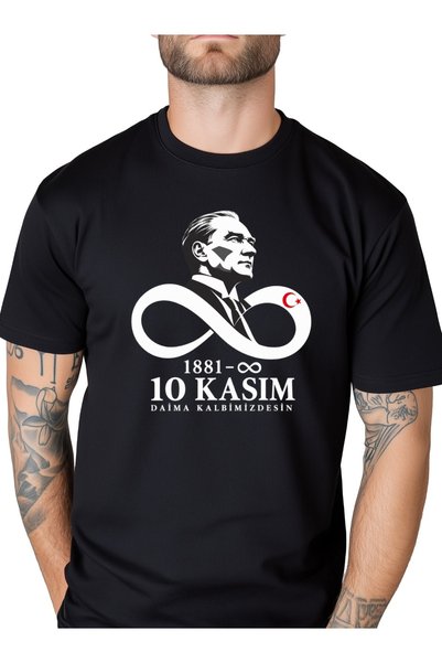 LUQES MEN'S WEAR Premium ÇOÇUK YETİŞKİN Unisex CUMHURİYET ATATÜRK 29 EKİM 10 ...