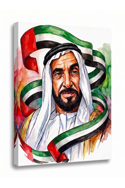 HOME MODE 40x60 Sheikh Zayed Watercolor Portrait UAE Flag Canvas Wall Art