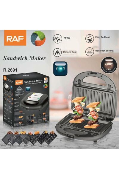 OEM RAF Τοστιέρα με Αποσπώμενες Πλάκες 7σε1 750W R.2691 - Sandwich Maker 7in1