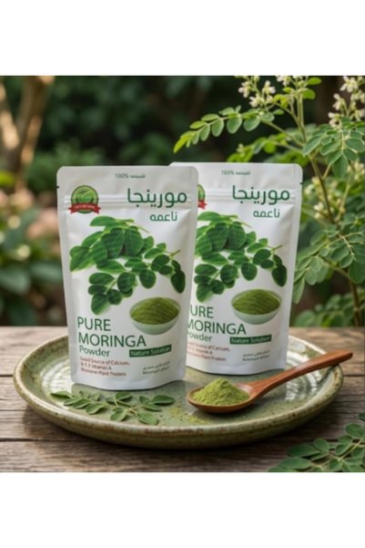 ALMARWANI Moringa soft powder, two 200g packs