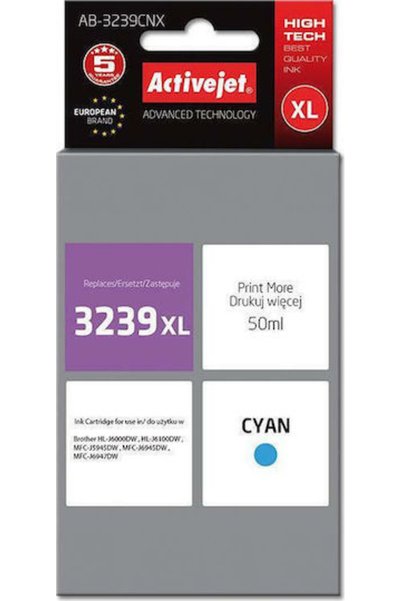 Other Συμβατό με Active Jet Μελάνι για εκτυπωτή inkjet Brother 3239XL 50ml Κυ...