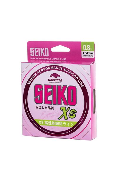 Seiko 8x 150m Açık Yeşil Örgü Misina 0,18mm - 9,5kg