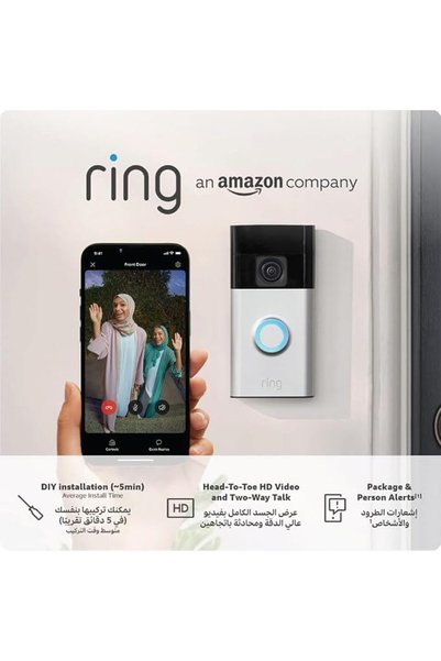 RINGER جرس باب فيديو يعمل بالبطارية |   استجابة لطلب الباب من أي مكان |   جرس...