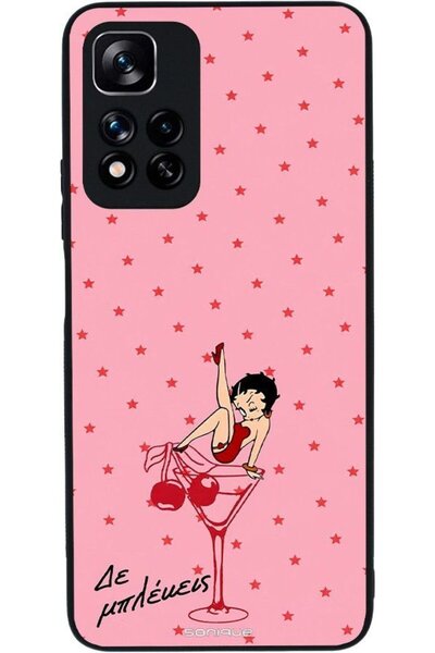 Sonique Θήκη Σειράς Diva για Xiaomi Redmi Note 11 Pro Plus 5G που δεν μπερδεύ...