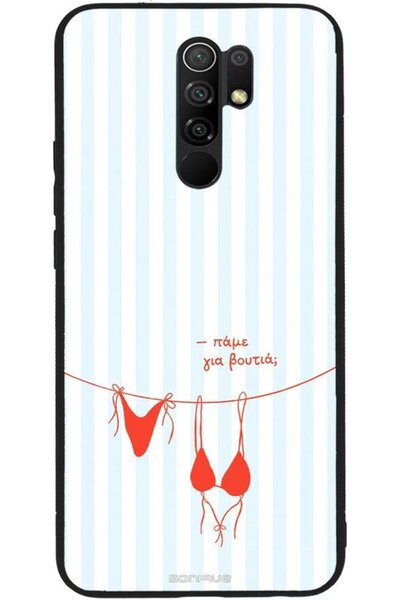 Sonique Σειρά Stripe Stories Θήκη για Xiaomi Redmi 9 Πάμε για καταδύσεις;