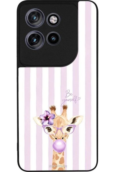Sonique Σειρά Stripe Stories Θήκη για Motorola Edge 60 Neo 5G Λιλά-Καμηλοπάρδ...